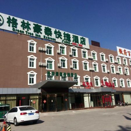 Greentree Inn Beijing Daxing District Yufa Town New Airport Express Hotel Extérieur photo