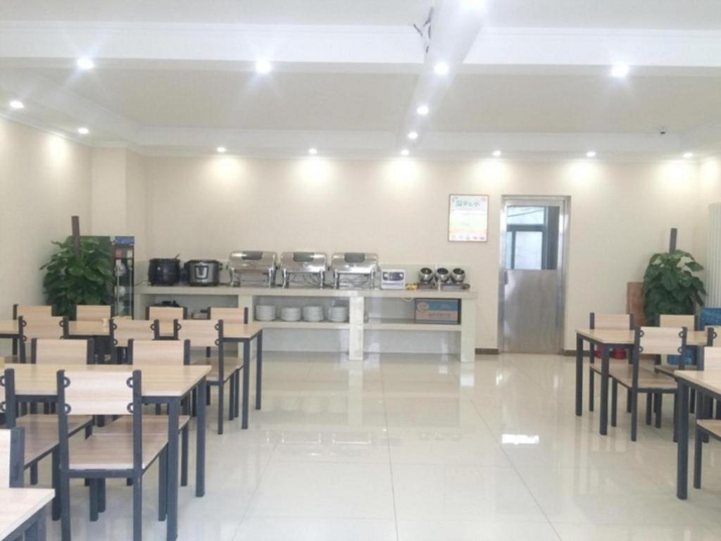 Greentree Inn Beijing Daxing District Yufa Town New Airport Express Hotel Extérieur photo