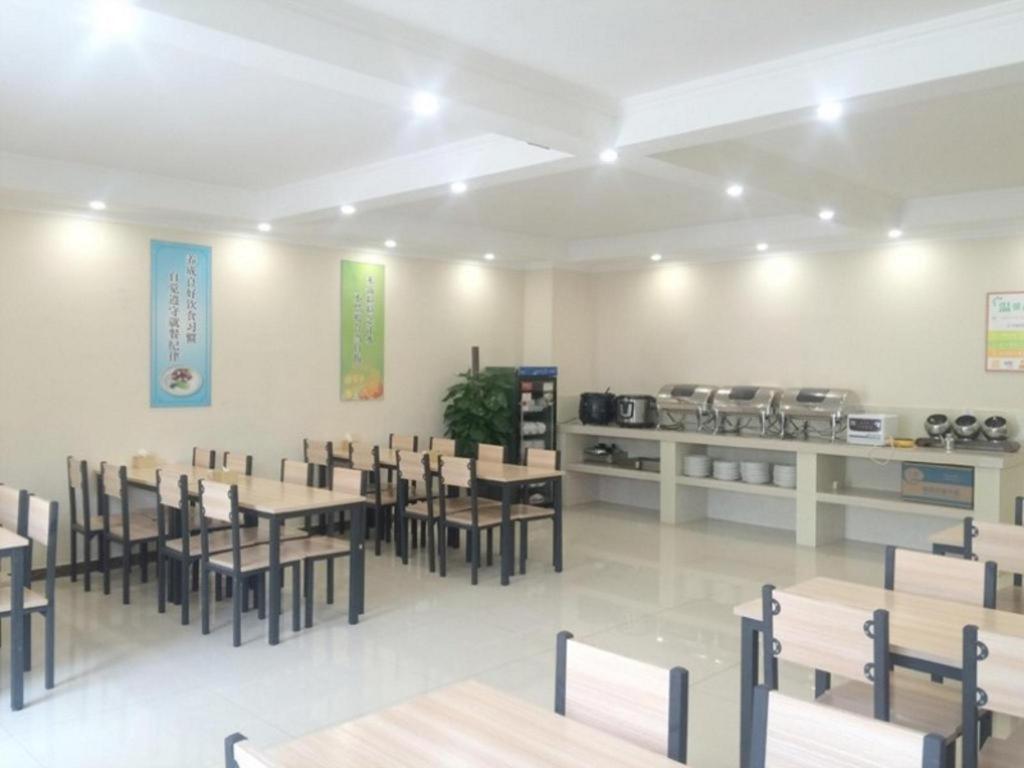 Greentree Inn Beijing Daxing District Yufa Town New Airport Express Hotel Extérieur photo